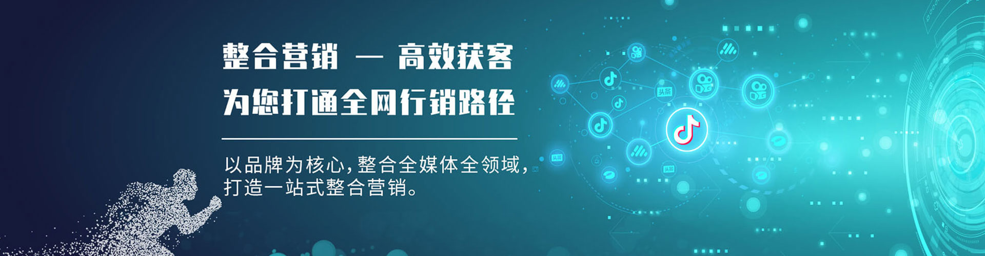 抚顺小红书信息流