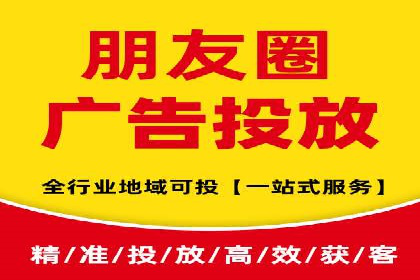竞价广告的转化率提升方法：XX企业的成功经验