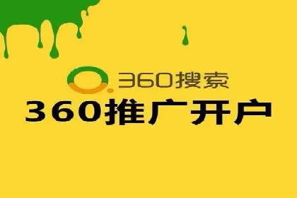 移动端信息流平台的用户体验优化案例